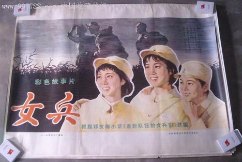 制作仿真施工员证